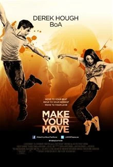 Make Your Move / Действай