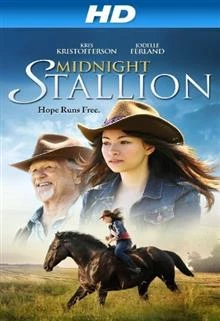 Midnight Stallion / Среднощен жребец