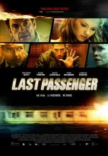 Last Passenger / Последен пътник