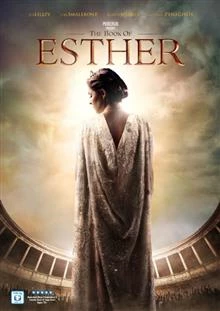 The Book of Esther / Книгата на Естир