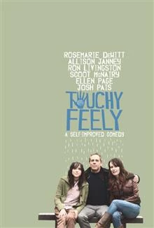 Touchy Feely / Докачливи