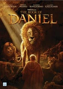 The Book of Daniel / Книгата на Данаил