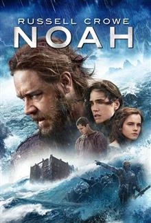 Noah / Ной