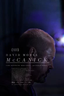 McCanick / Евтини тръпки