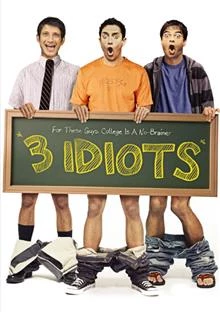 3 Idiots / Тримата идиоти