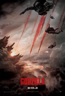 Godzilla / Годзила