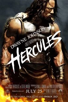 Hercules / Херкулес