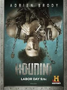 Houdini / Худини