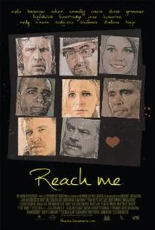 Reach Me / Достигни ме