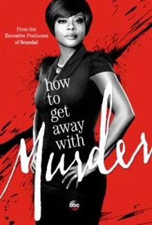 How to Get Away with Murder / Как да ти се размине убийство