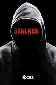 Stalker / Преследвач