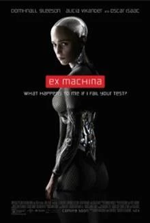 Ex Machina / Ex Machina: Бог от машината