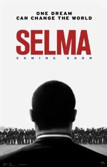 Selma / Селма