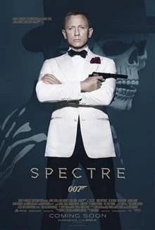 007 Spectre / Спектър