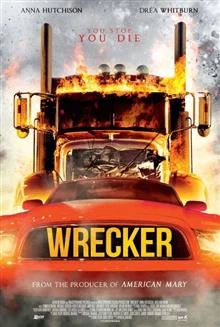 Wrecker / Репатрак