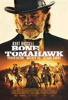 Bone Tomahawk / Костна томахавка