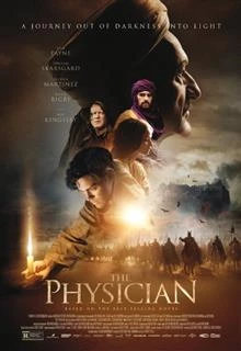 The Physician / Лекарят