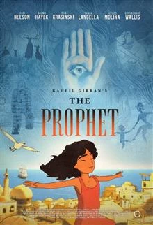 The Prophet / Пророкът