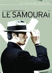 Le Samourai / Самураят