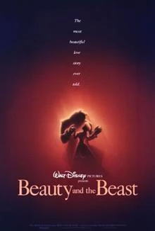 Beauty and the Beast / Красавицата и звярът