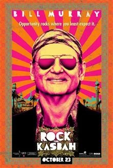 Rock the Kasbah / Добре дошли в Афганистан