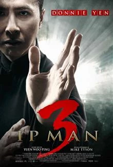 Ip Man 3 / Ип Ман 3