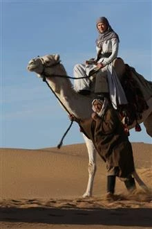 Queen of the Desert / Кралицата на пустинята