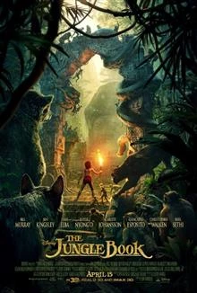 The Jungle Book / Книга за джунглатa