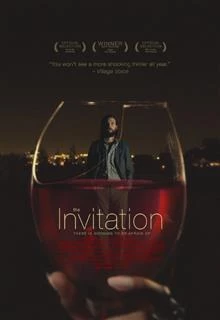 The Invitation / Поканата