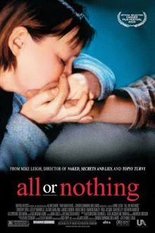 All or Nothing / Всичко или нищо