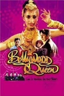 Bollywood Queen / Кралицата на Боливуд