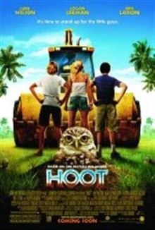 Hoot / Кукумявки