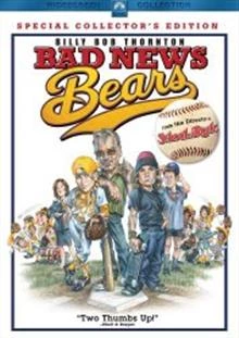 Bad News Bears / Отбор за милиони