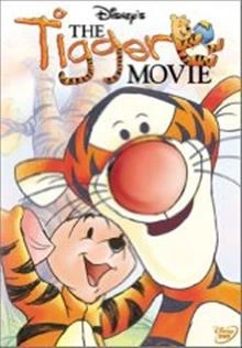 The Tigger Movie / Тигър