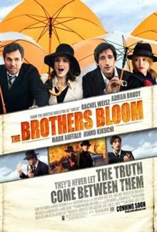 Brothers Bloom / Тарикатите Блум