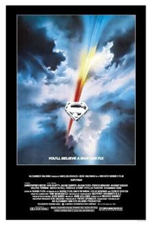 Superman / Супермен