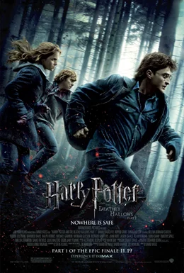 Harry Potter and the Deathly Hallows: Part I / Хари Потър и даровете на смъртта: Част 1