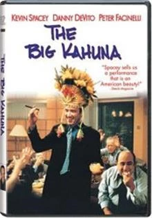 The Big Kahuna / Хотелски апартамент