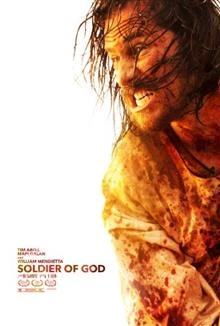 Soldier of God / Воин господен