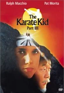 The Karate Kid, Part III / Карате кид 3