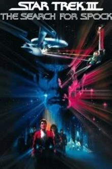 Star Trek III: The Search for Spock / Стар Трек 3: В търсене на Спок