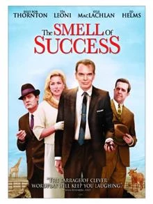 The Smell of Success / Мирисът на успеха