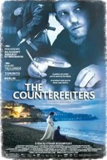 The Counterfeiters / Фалшификаторите