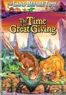 The Land Before Time III: The Time of the Great Giving / Земята преди време: Приятел в нужда се познава