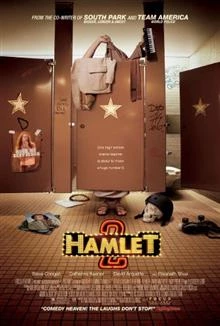 Hamlet 2 / Хамлет 2