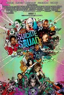 Suicide Squad / Отряд самоубийци