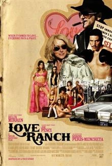 Love Ranch / Любовното ранчо