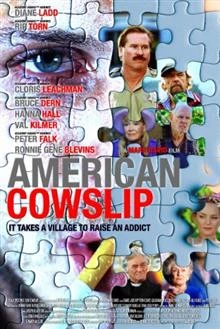 American Cowslip / Американска иглика