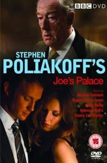 Joe's Palace / Замъкът на Джо