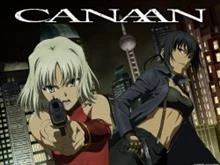 Canaan / Канаан